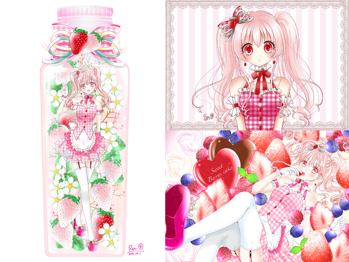 f:id:okinoren:20210823103335j:plain