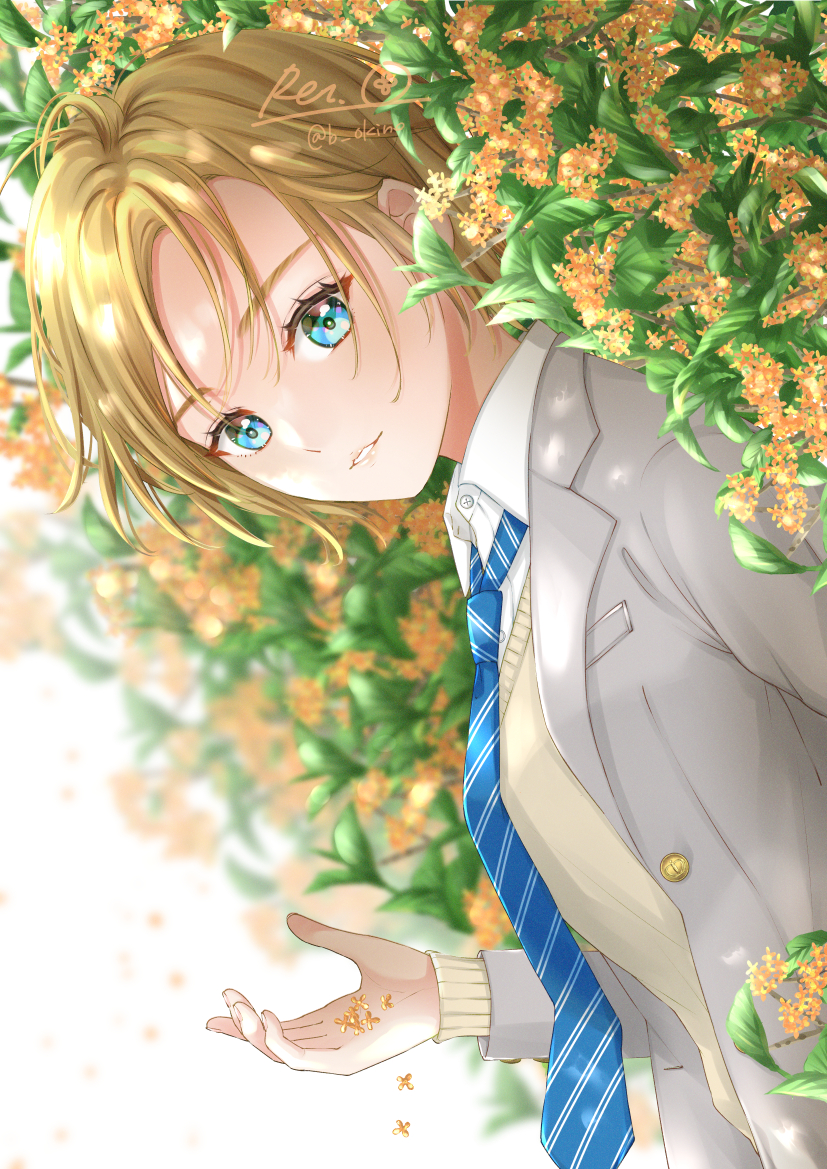 f:id:okinoren:20211202105651j:plain