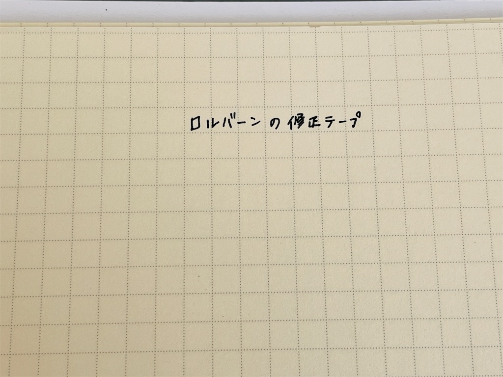 f:id:okinoren:20260214104814j:image f:id:okinoren:20260214104814j:image
