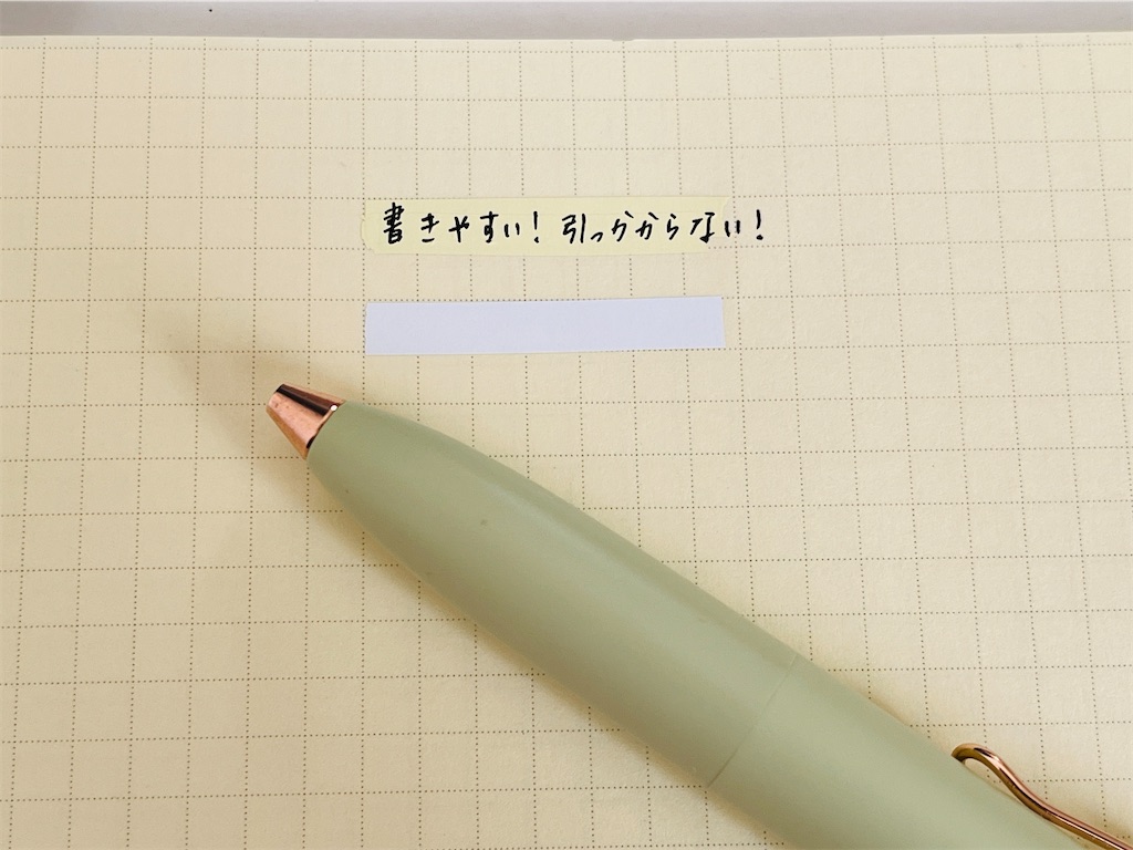 f:id:okinoren:20260214104921j:image f:id:okinoren:20260214104921j:image