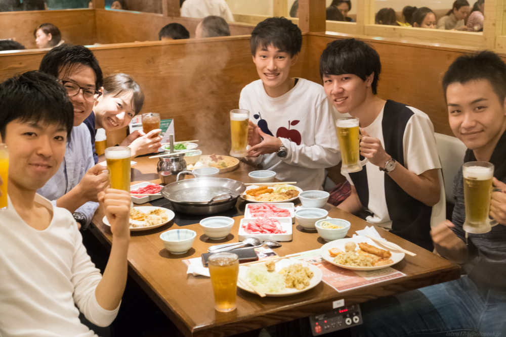 f:id:okiraku894:20161028191951j:plain f:id:okiraku894:20161028191951j:plain