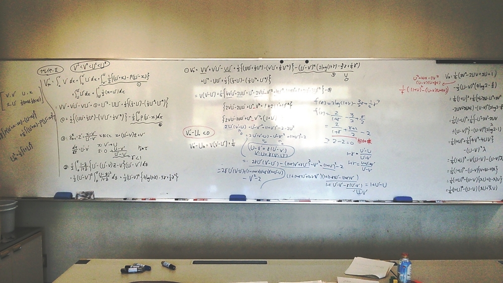 f:id:okiraku894:20161202112758j:plain