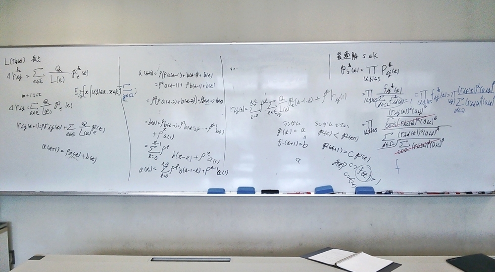 f:id:okiraku894:20180712123814j:plain