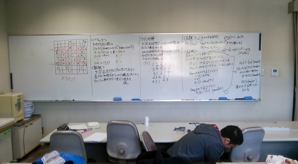 f:id:okiraku894:20181029144311j:plain