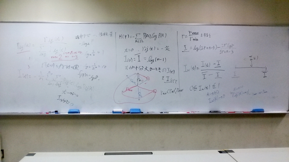 f:id:okiraku894:20181106180543j:plain