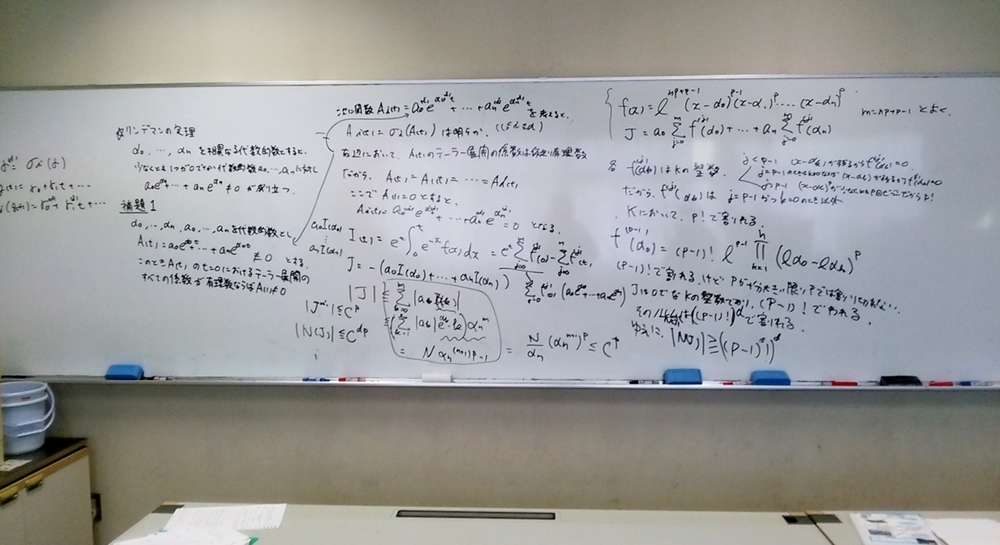 f:id:okiraku894:20181129122127j:plain f:id:okiraku894:20181129122127j:plain