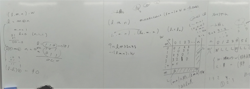 f:id:okiraku894:20211210164812j:plain