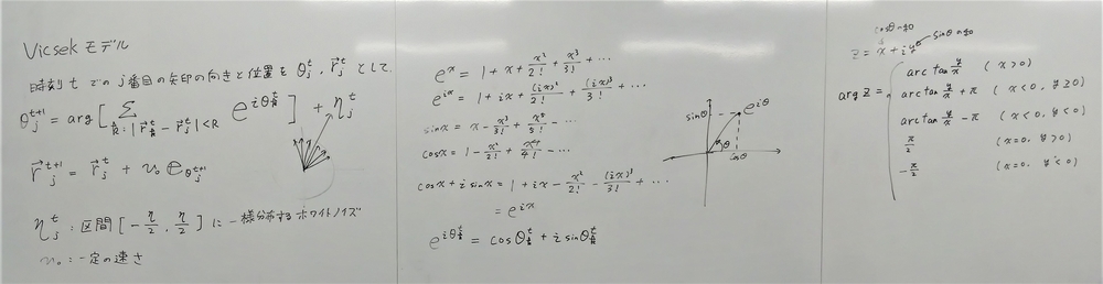 f:id:okiraku894:20220121155039j:plain