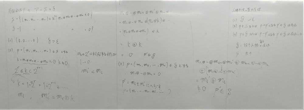 f:id:okiraku894:20220121173832j:plain