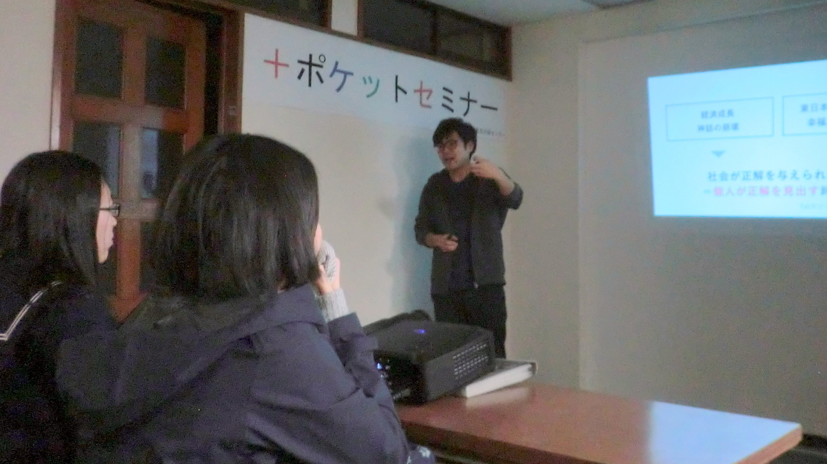 f:id:okiraku_sunday:20190314163418j:plain f:id:okiraku_sunday:20190314163418j:plain