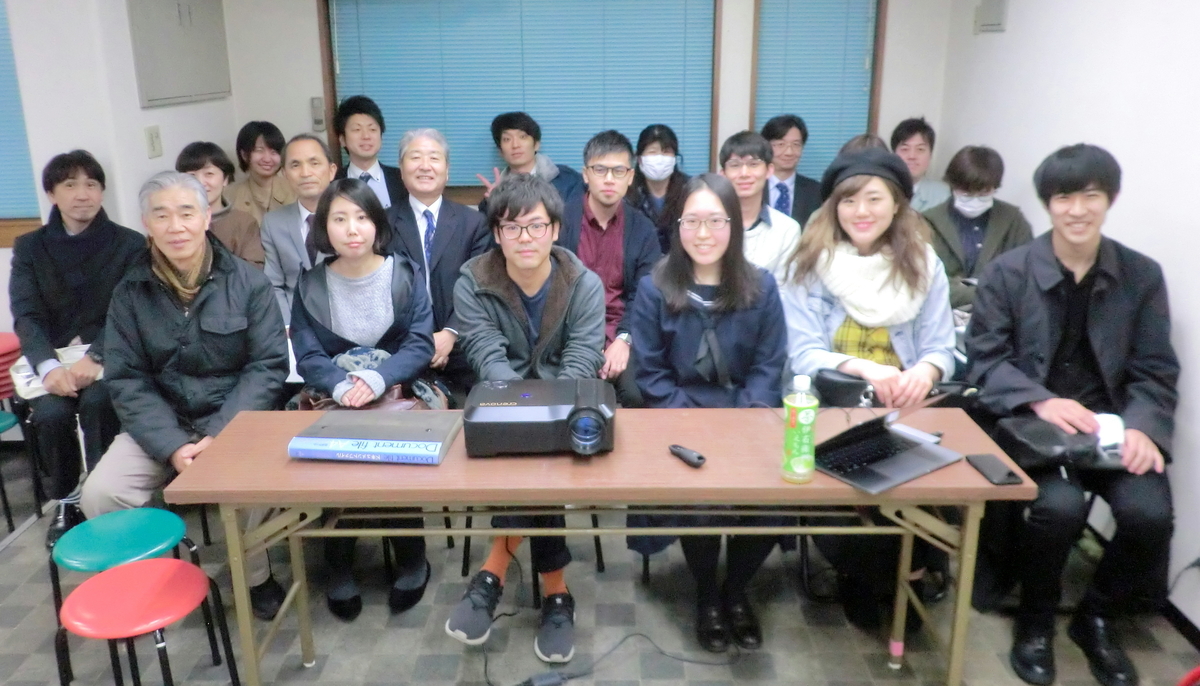f:id:okiraku_sunday:20190314163500j:plain f:id:okiraku_sunday:20190314163500j:plain