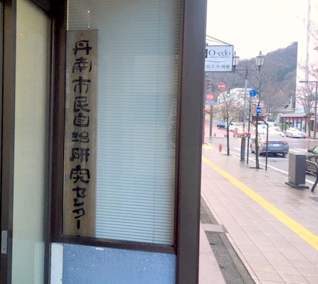 f:id:okiraku_sunday:20190314171843j:plain f:id:okiraku_sunday:20190314171843j:plain
