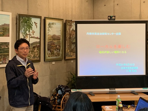 f:id:okiraku_sunday:20190325183634j:plain f:id:okiraku_sunday:20190325183634j:plain