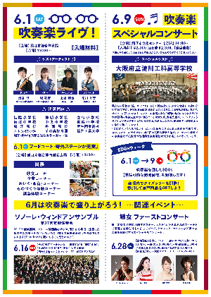 f:id:okiraku_sunday:20190526194857p:plain f:id:okiraku_sunday:20190526194857p:plain