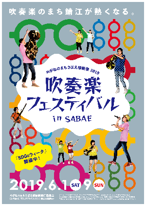 f:id:okiraku_sunday:20190526194920p:plain f:id:okiraku_sunday:20190526194920p:plain