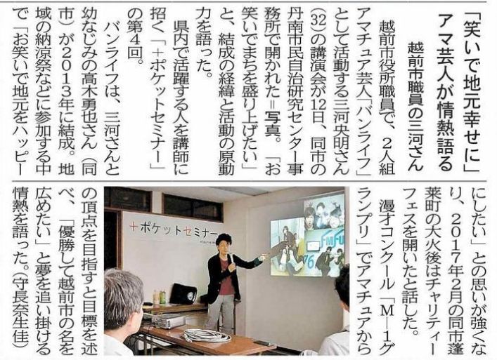 f:id:okiraku_sunday:20190614160339j:plain f:id:okiraku_sunday:20190614160339j:plain