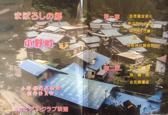 f:id:okiraku_sunday:20200322182327j:plain f:id:okiraku_sunday:20200322182327j:plain