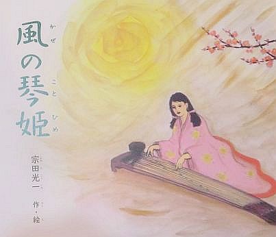 f:id:okiraku_sunday:20201026103346j:plain f:id:okiraku_sunday:20201026103346j:plain
