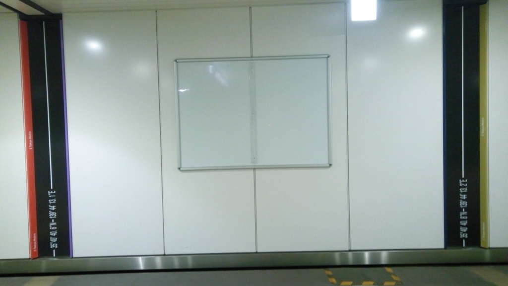 f:id:okirakudiver:20171013182130j:plain f:id:okirakudiver:20171013182130j:plain