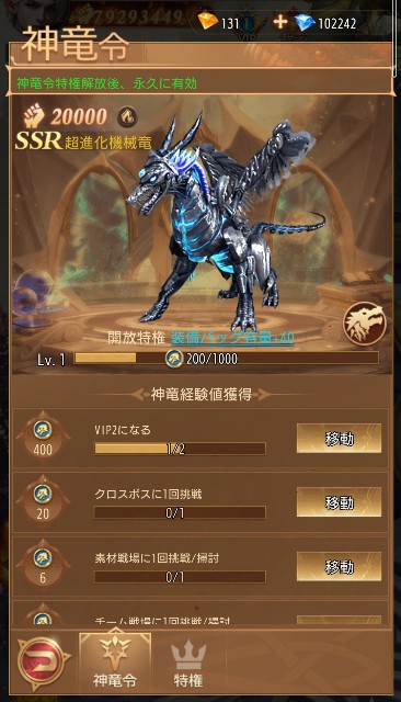 f:id:okirakugogaku:20260307011733j:image