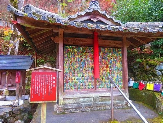 正寿院の猪目窓❤（再録） - お気楽忍者のブログ 参ノ巻