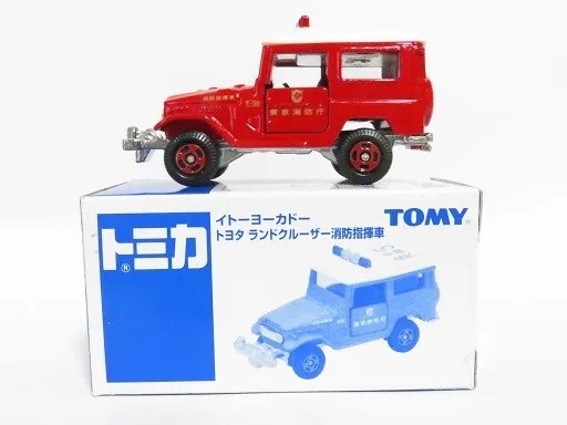 トヨタ トミカ イトーヨーカドー | ランドクルーザー - 消防 3-5 メガ