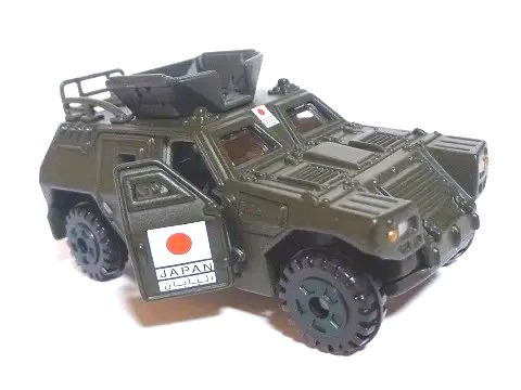 トイザ限定トミカ 自衛隊軽装甲機動車 - お気楽忍者のブログ 参ノ巻