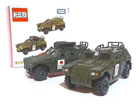 トイザ限定トミカ 自衛隊軽装甲機動車 - お気楽忍者のブログ 参ノ巻