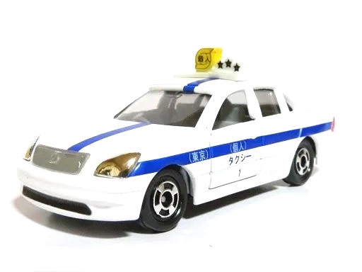 トミカ セルシオ個人タクシー - お気楽忍者のブログ 参ノ巻