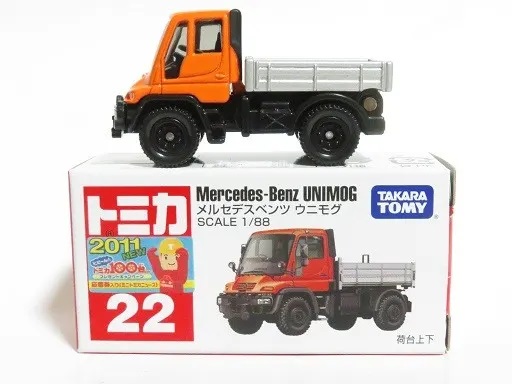 トミカ メルセデスベンツ ウニモグ - お気楽忍者のブログ 参ノ巻