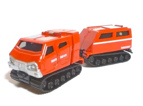 トミカ　まとめ売り　レットサラマンダー　非売品トラック　KOBE-I トミカ レッドサラマンダー - お気楽忍者のブログ 参ノ巻