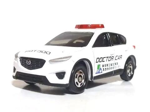 静岡県立病院限定トミカ CX-5ドクターカー - お気楽忍者のブログ 参ノ巻