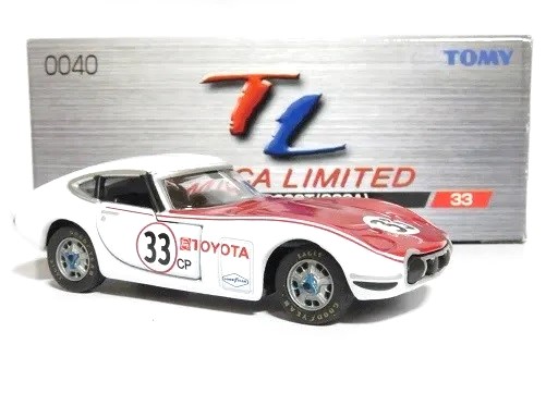 トミカリミテッド 2000GT SCCA仕様 - お気楽忍者のブログ 参ノ巻