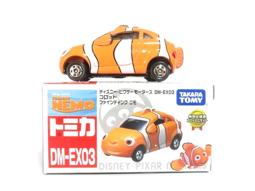 Dトミカ コロット ファインディング ニモ - お気楽忍者のブログ 参ノ巻