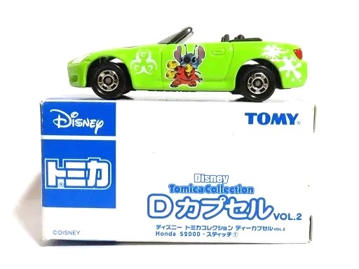 トミカDカプセル スティッチのS2000 - お気楽忍者のブログ 参ノ巻