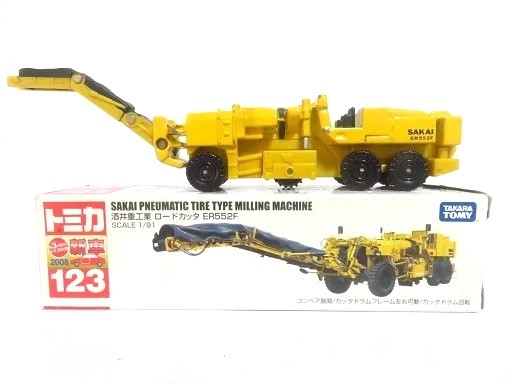 トミカ 酒井重工業 ロードカッタ - お気楽忍者のブログ 参ノ巻