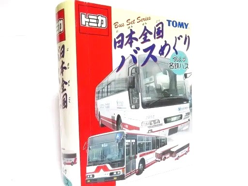トミカ日本全国バスめぐり 名鉄 空港バス - お気楽忍者のブログ 参ノ巻