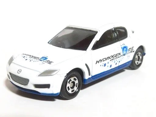 非売品 トミカ RX-8 水素ロータリーミニカー 非売品】トミカ RX-8 水素ロータリーミニカー HYDROGEN CORE - メルカリ
