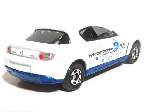 トミカ エコカーコレクション 水素エンジンのRX-8 - お気楽忍者の
