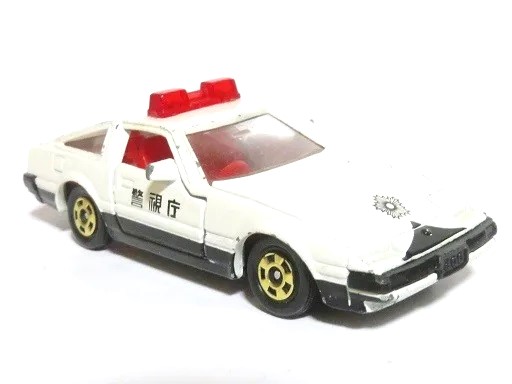 トミカ フェアレディ300ZX パトカー - お気楽忍者のブログ 参ノ巻