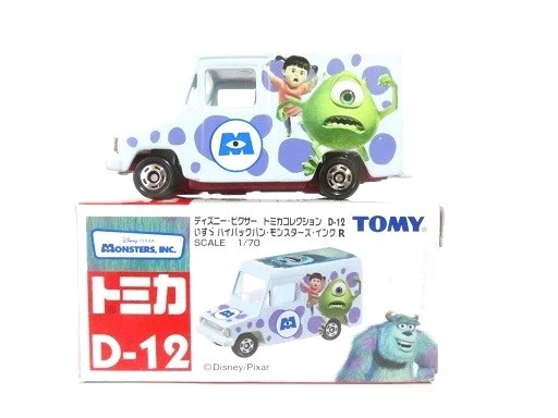 Dトミカ モンスターズインク ハイパックバン - お気楽忍者のブログ 参ノ巻