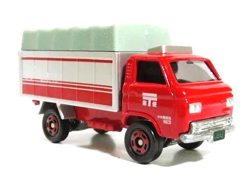 イトヨ限定トミカ キャブオール郵便車 - お気楽忍者のブログ 参ノ巻