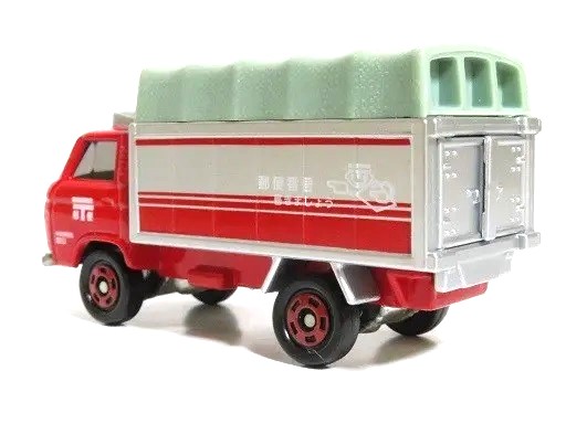 イトヨ限定トミカ キャブオール郵便車 - お気楽忍者のブログ 参ノ巻