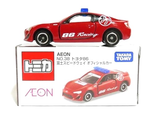 イオン限定トミカ 86 富士スピードウェイオフィシャルカー - お気楽