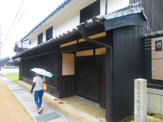 旧東海道 土山宿を歩く - お気楽忍者のブログ 参ノ巻