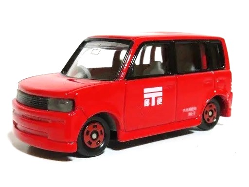 イトヨーカードー限定トミカ トヨタ bB郵便車 - お気楽忍者のブログ 参ノ巻