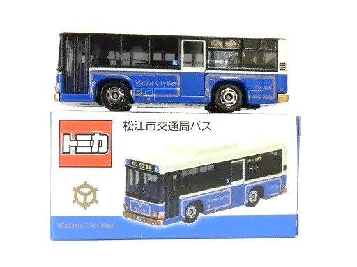 松江市交通局限定トミカ 日野レインボーⅡ路線バス - お気楽忍者の