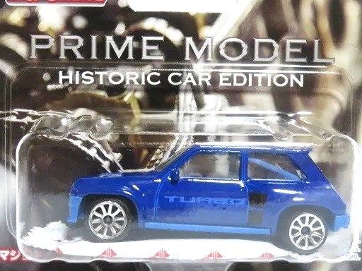 マジョレットプライム Renault 5 Turbo - お気楽忍者のブログ 参ノ巻