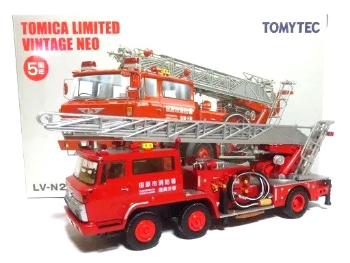 TLV-N 日野TC343型はしご付消防車 - お気楽忍者のブログ 参ノ巻