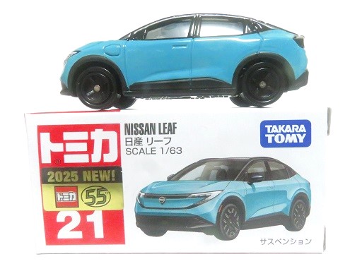 トミカ12月の新車 日産 リーフ - お気楽忍者のブログ 参ノ巻